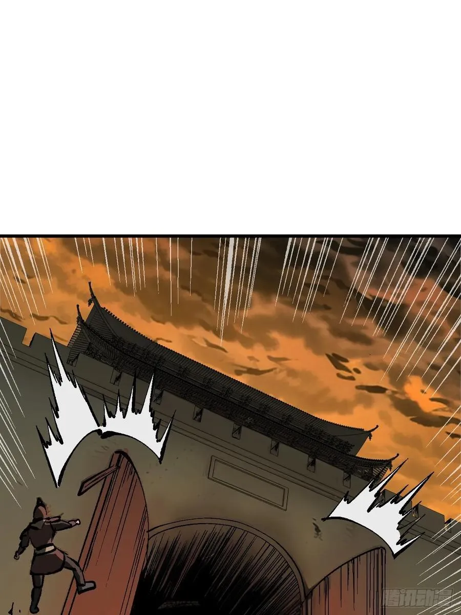 第119话26