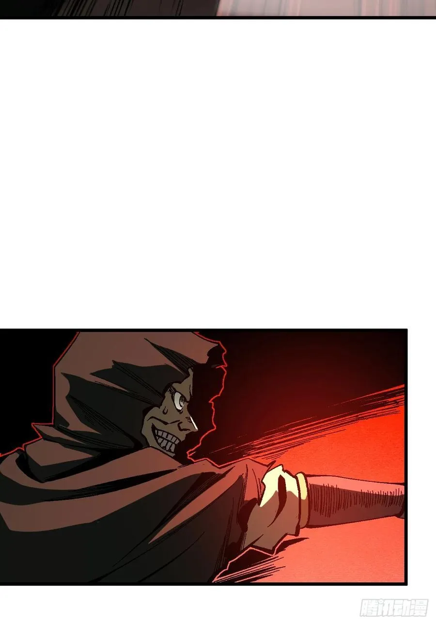 第115话7