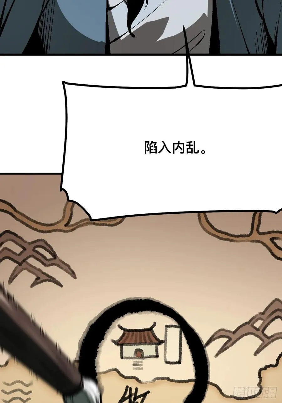 第121话11
