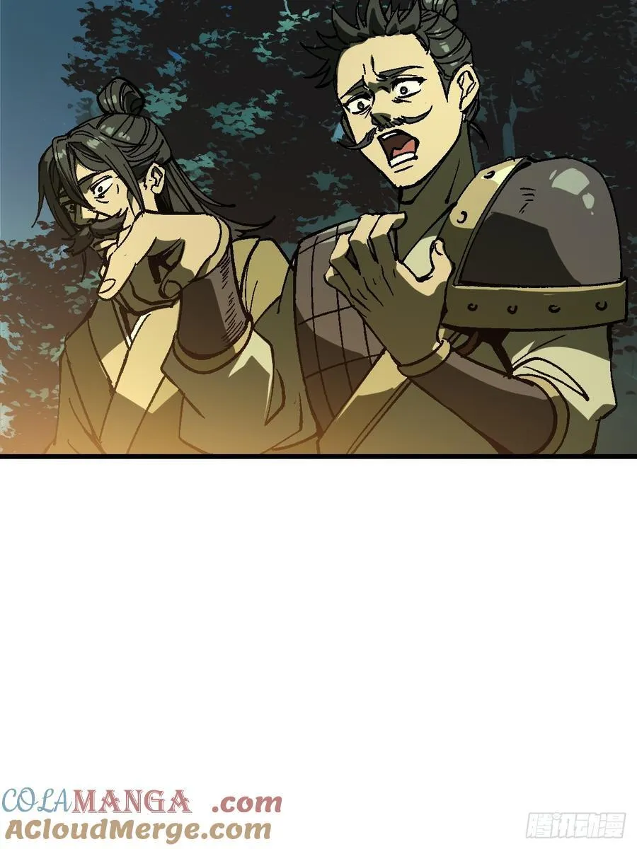 第116话12