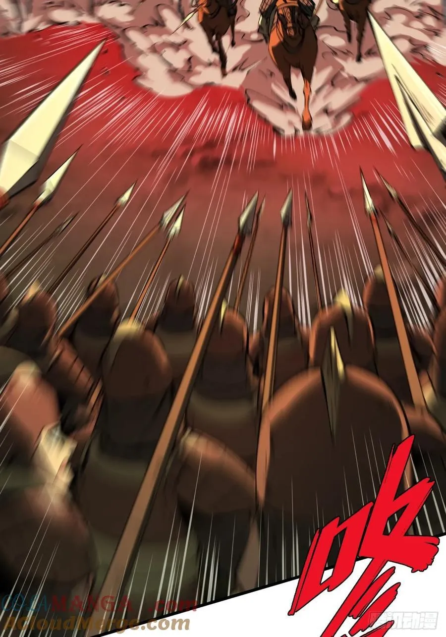 第119话9