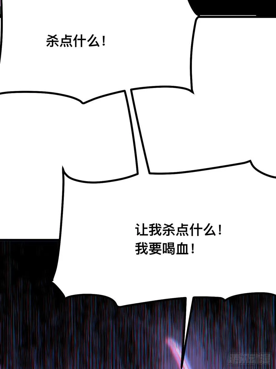 第114话26