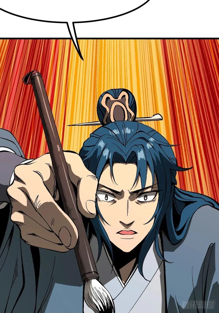 第121话10