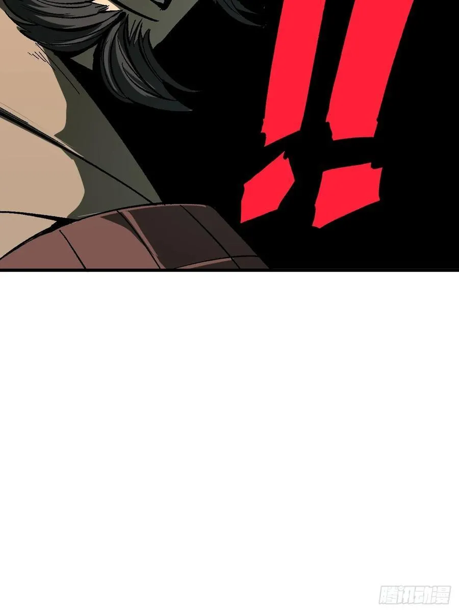 第119话29