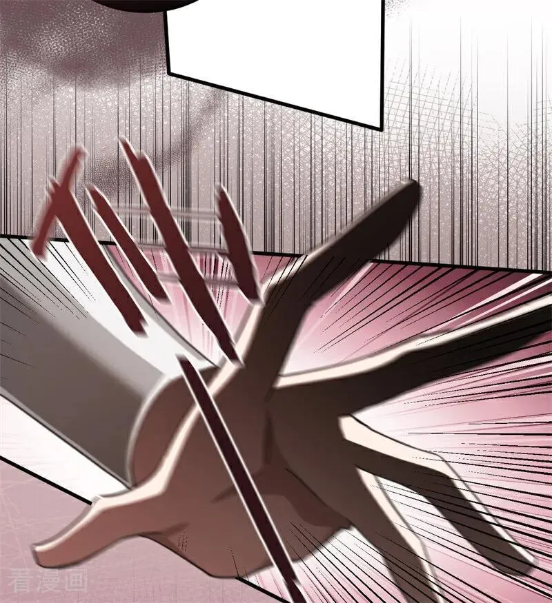 第55话 地狱中的交换10