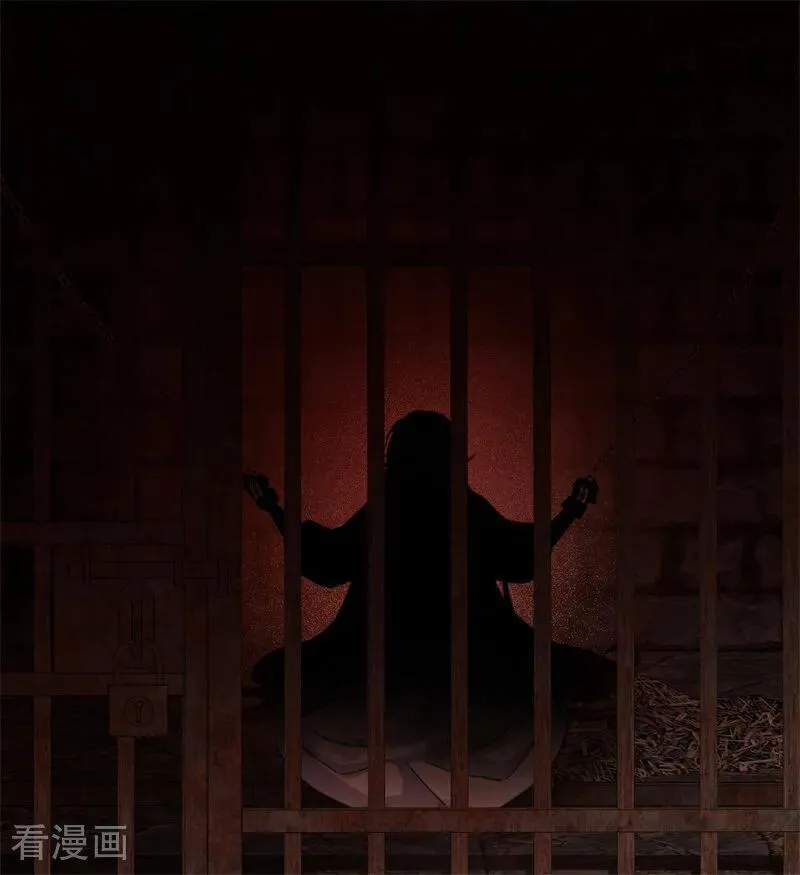 第55话 地狱中的交换31