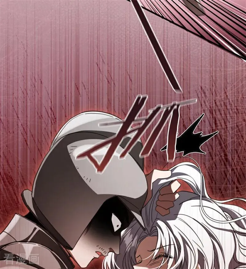 第55话 地狱中的交换11
