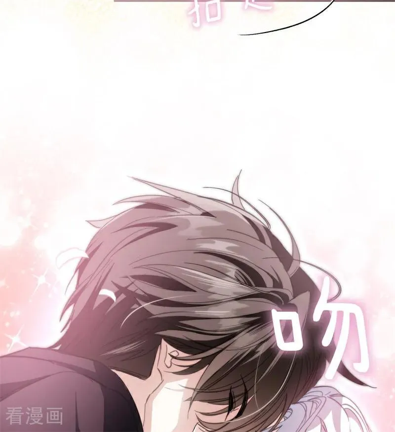 第54话 还我一吻51