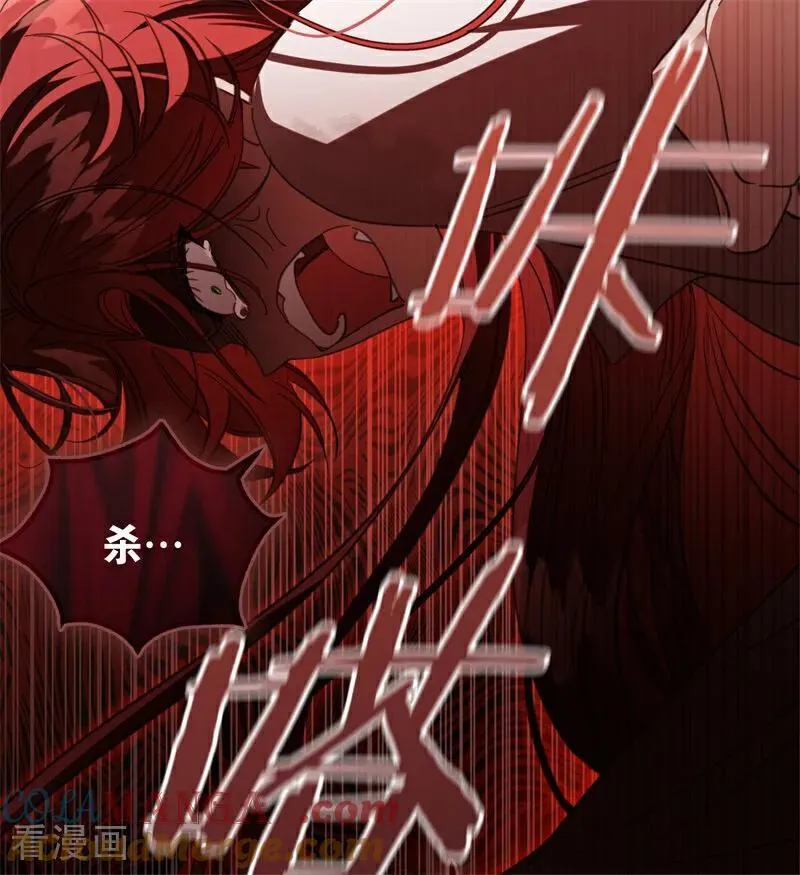 第55话 地狱中的交换64