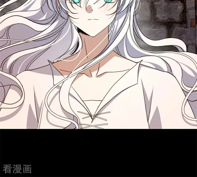 第55话 地狱中的交换47