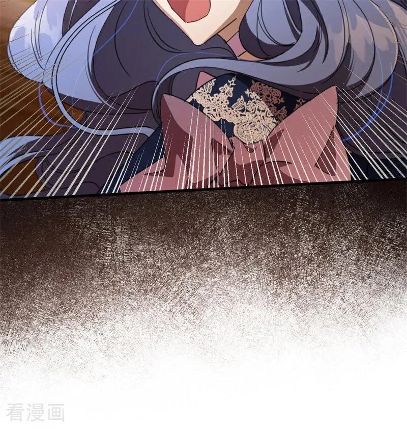 第55话 地狱中的交换86