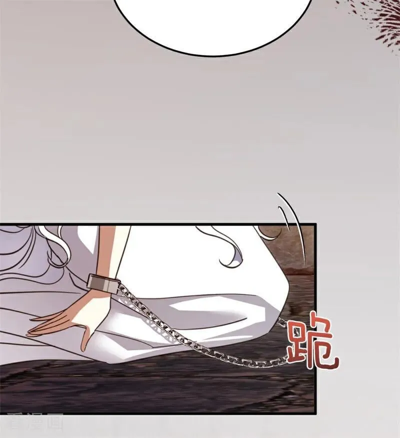 第55话 地狱中的交换73