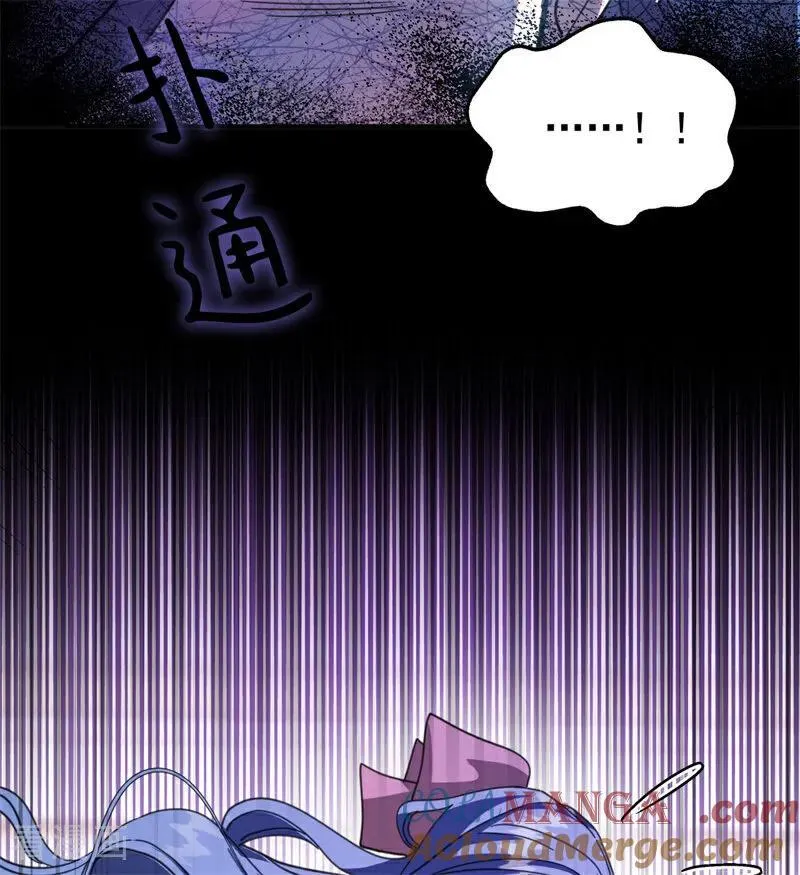 第56话 撒谎48