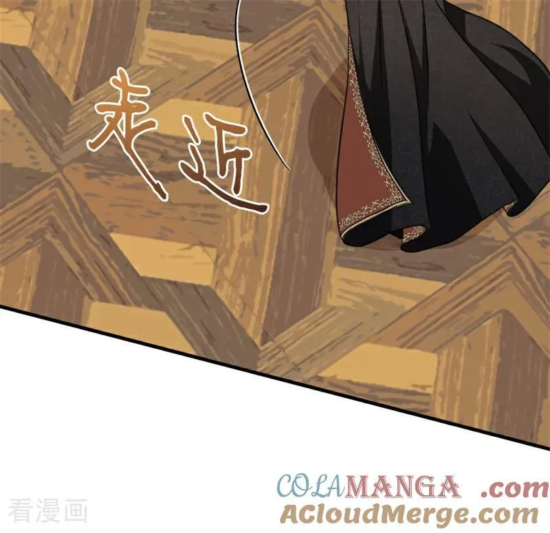 第56话 撒谎8