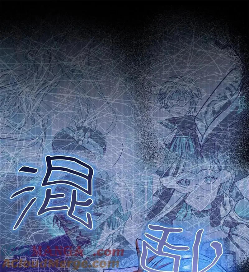 第56话 撒谎64