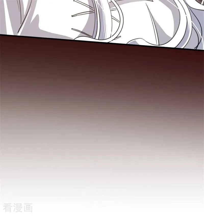 第55话 地狱中的交换79
