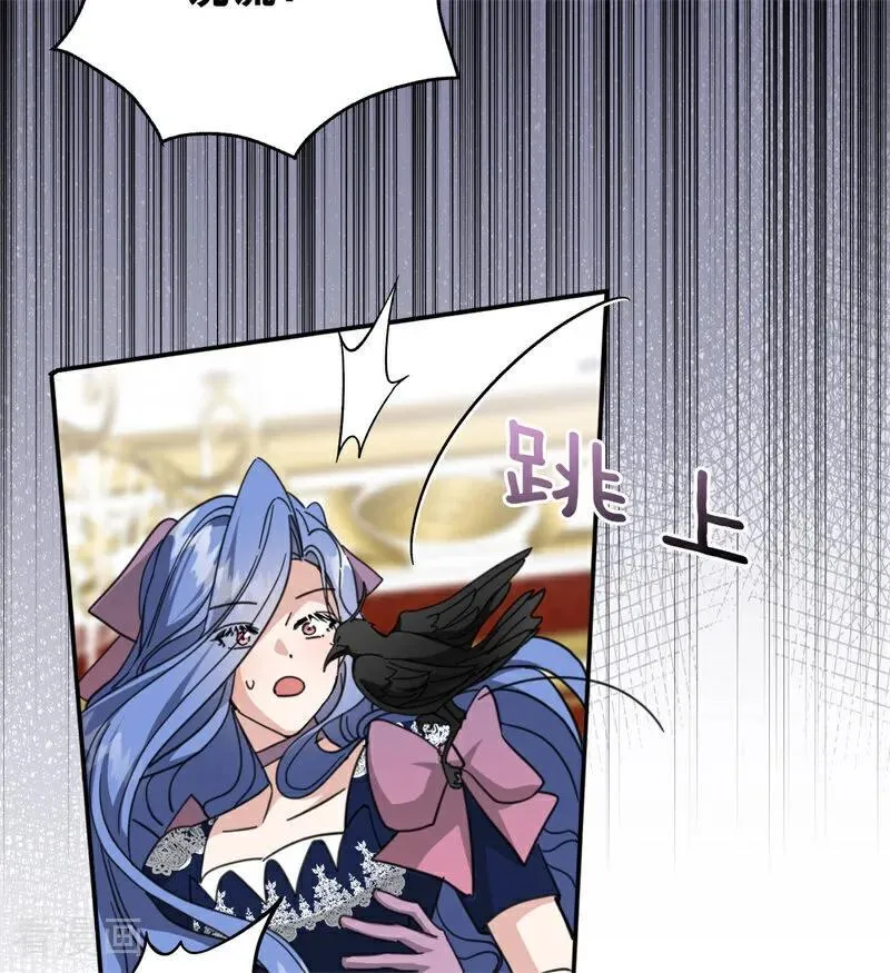 第56话 撒谎35
