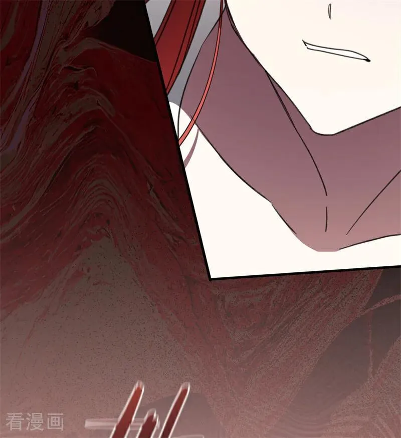 第55话 地狱中的交换62