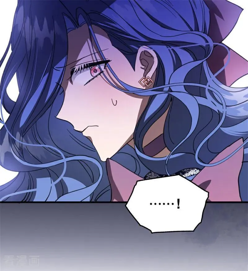 第56话 撒谎27