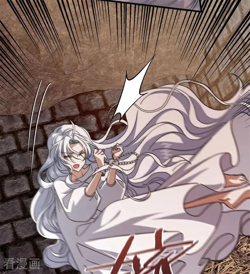 第55话 地狱中的交换14