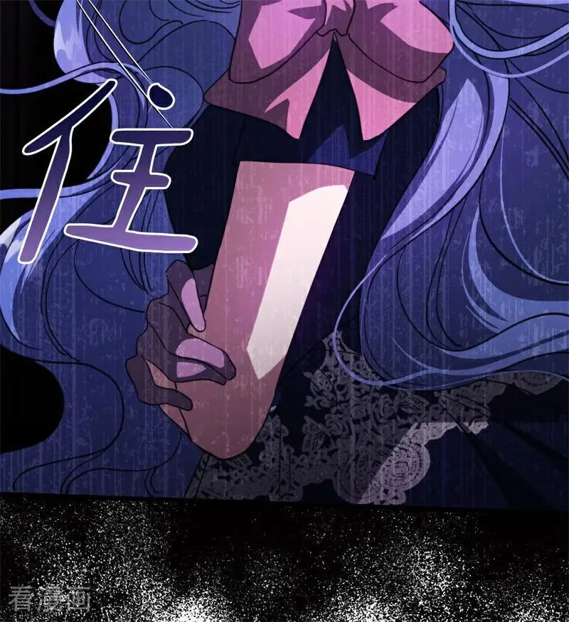 第56话 撒谎17
