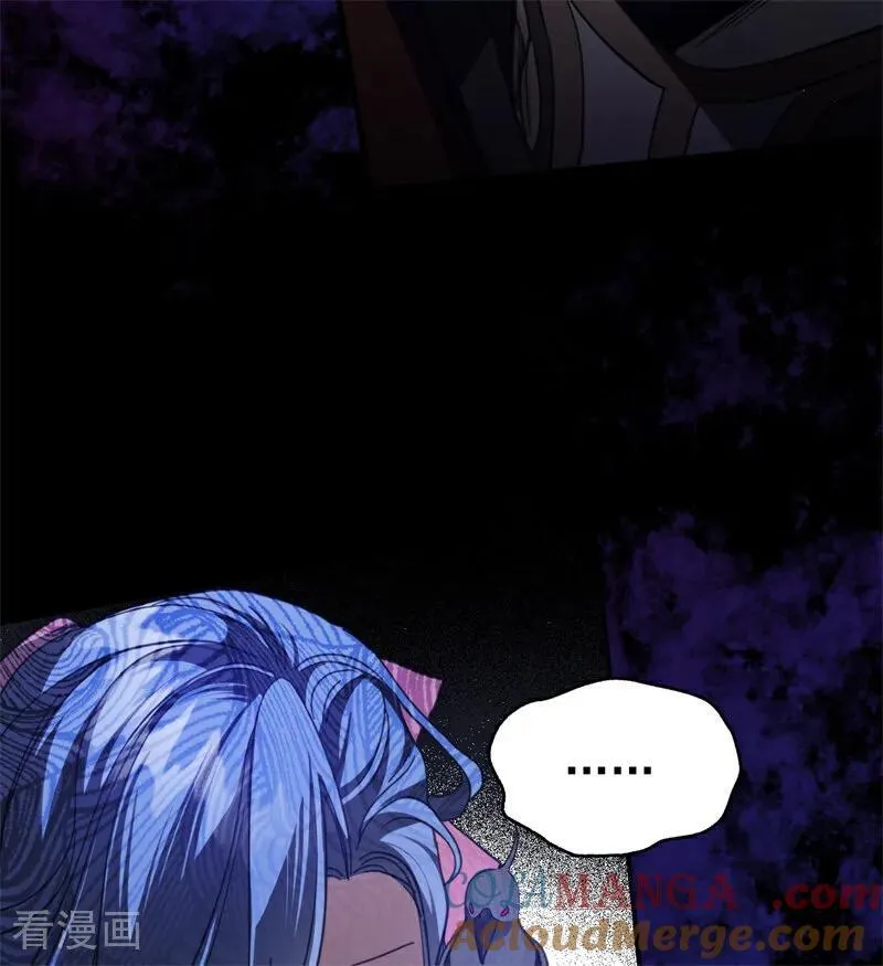 第56话 撒谎44