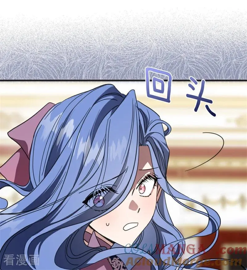 第56话 撒谎72