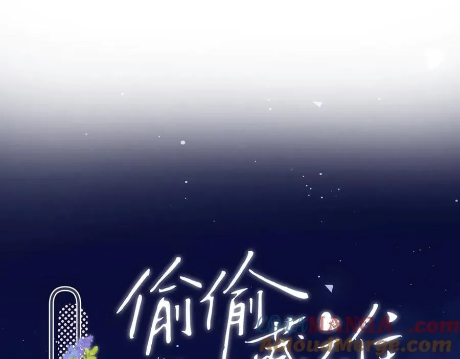 第4季 27话 还挺有面子的15