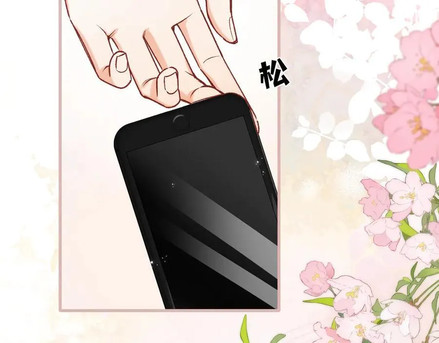 第4季 27话 还挺有面子的38