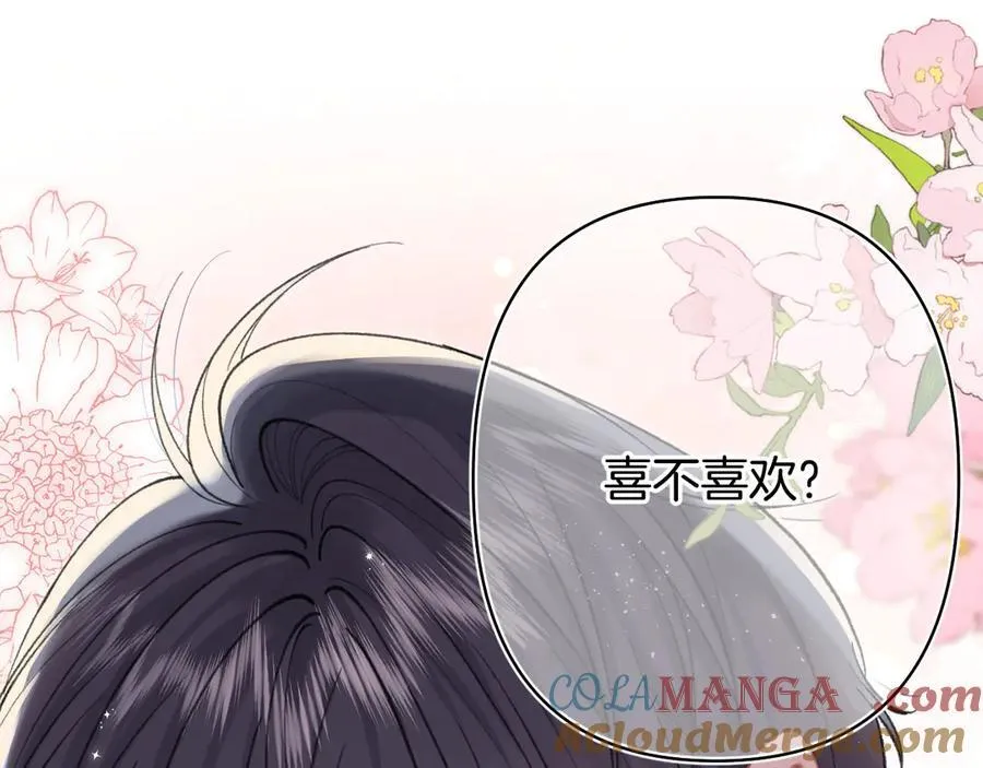 第4季 27话 还挺有面子的63