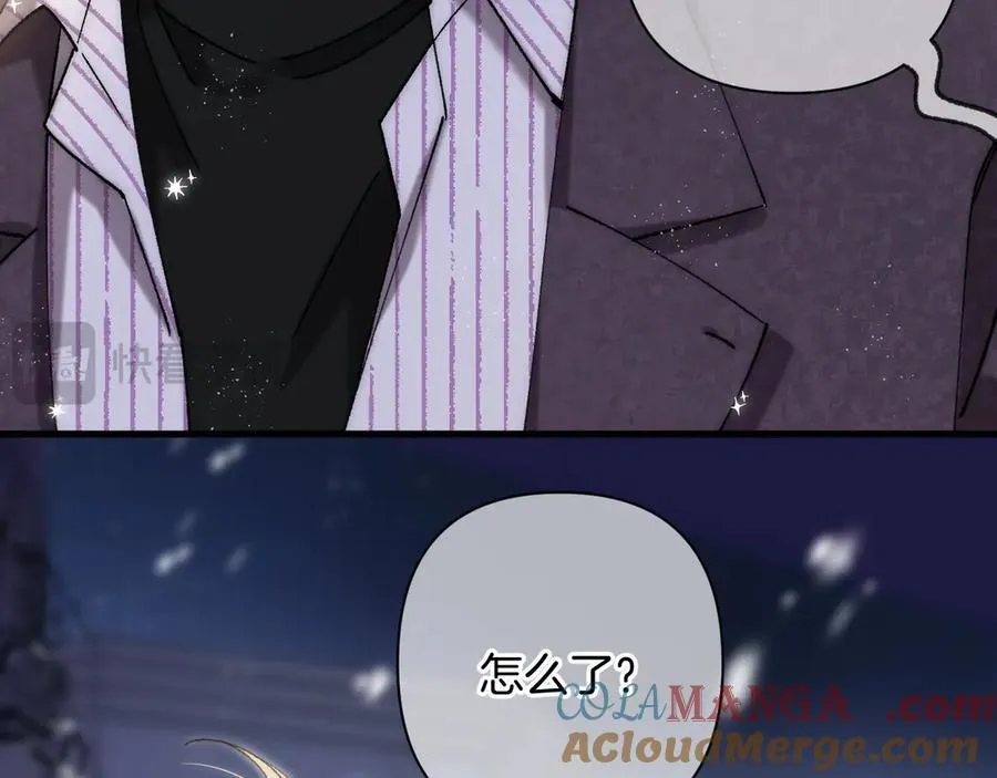 第4季 第26话 我没觉得你老69
