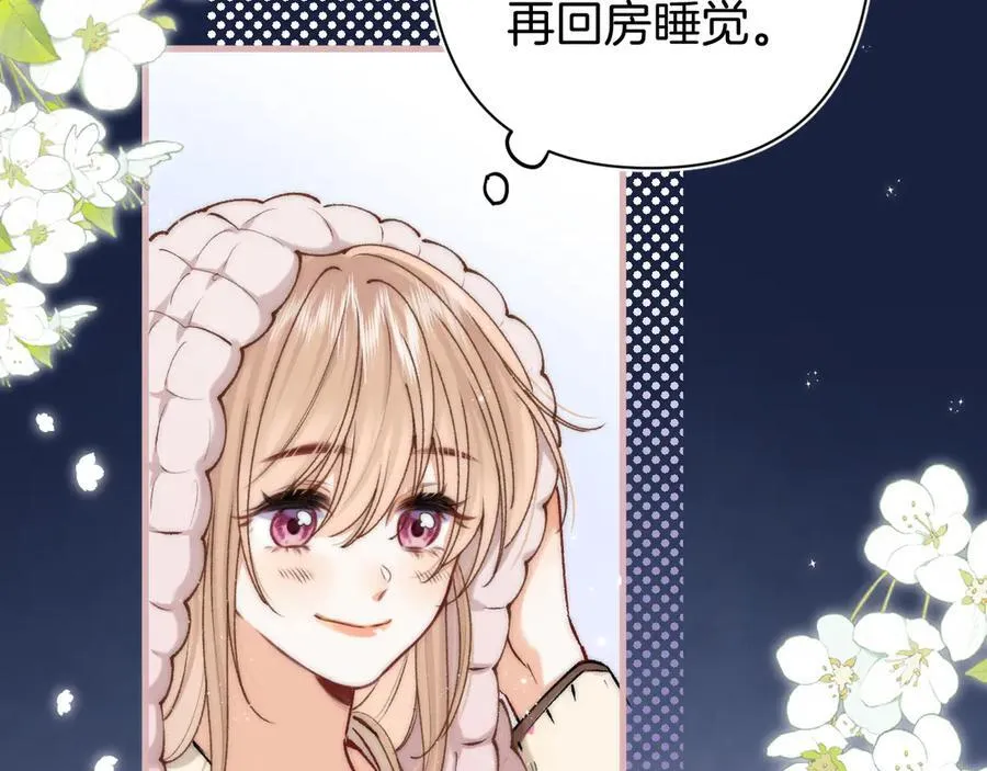 第4季 27话 还挺有面子的19