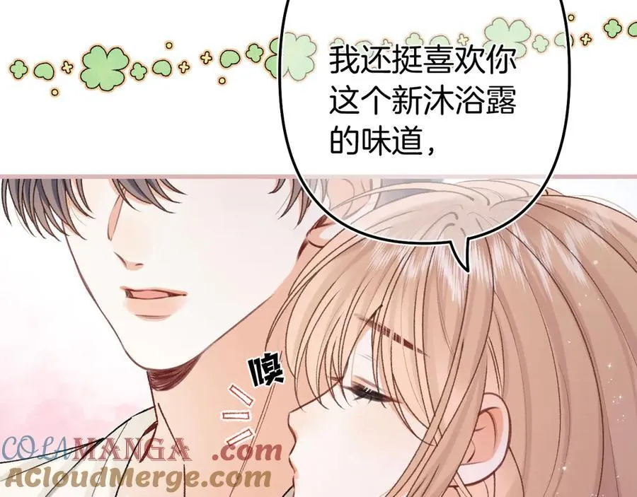 第4季 27话 还挺有面子的24