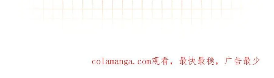 第4季 第26话 我没觉得你老91