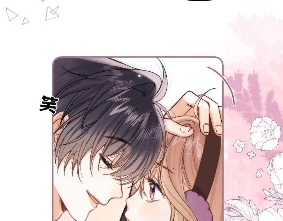 第4季 27话 还挺有面子的10