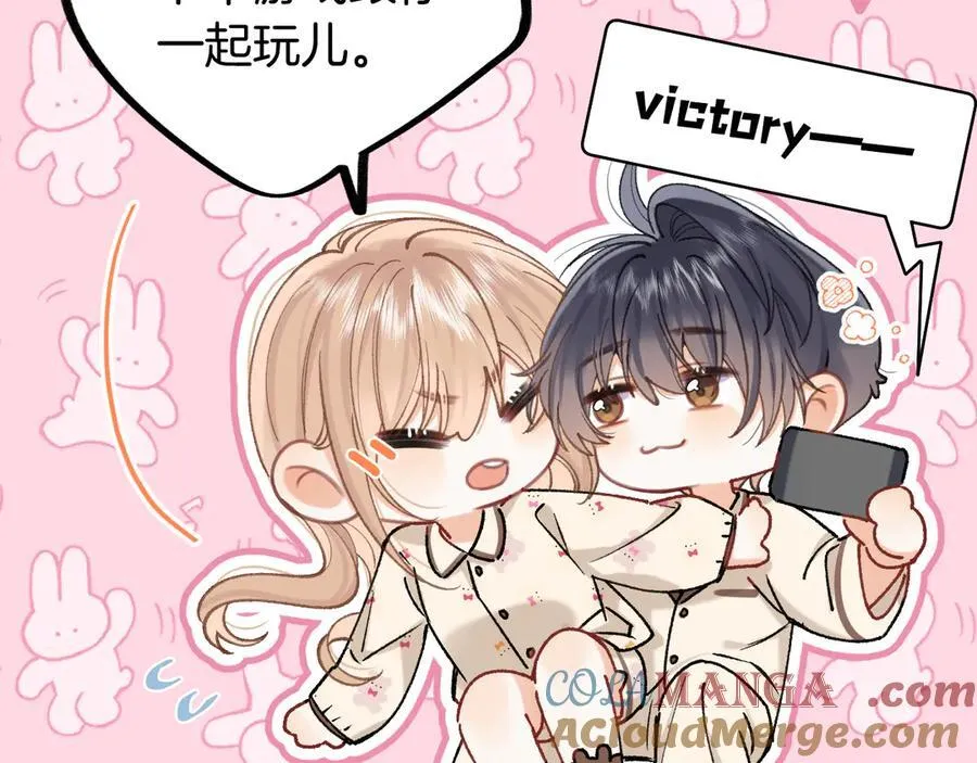 第4季 27话 还挺有面子的36