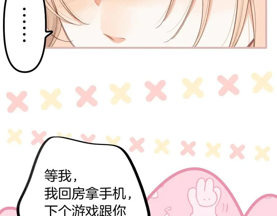 第4季 27话 还挺有面子的35