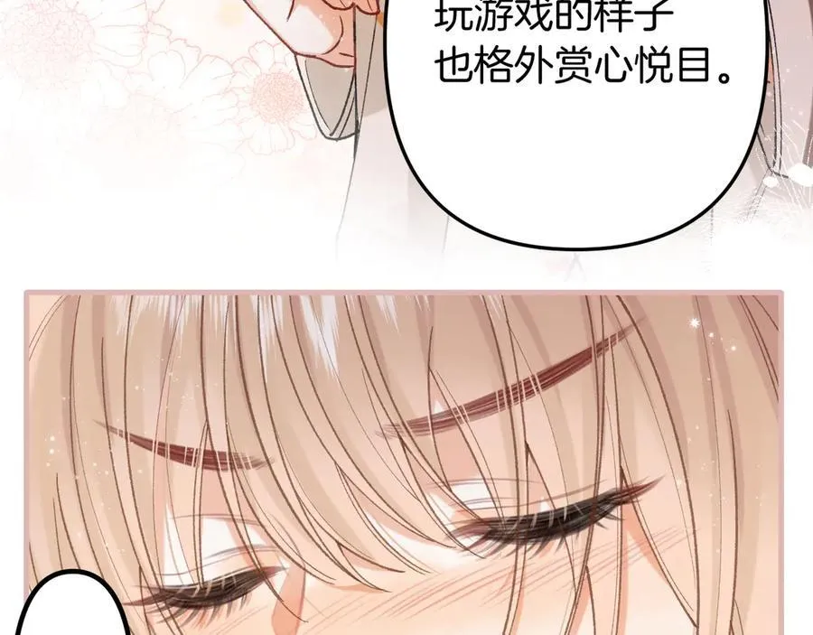 第4季 27话 还挺有面子的34