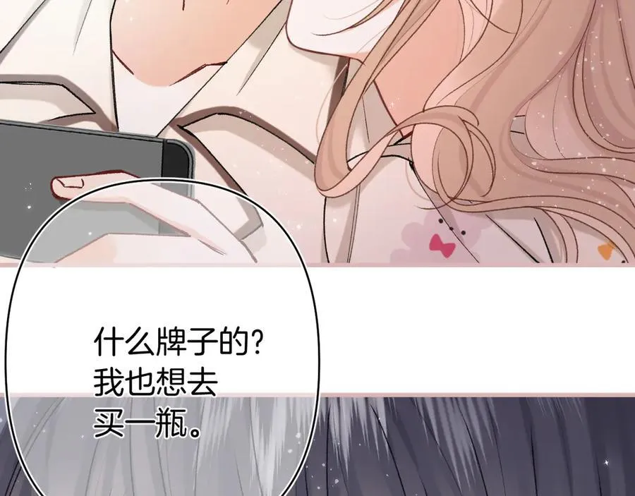 第4季 27话 还挺有面子的25