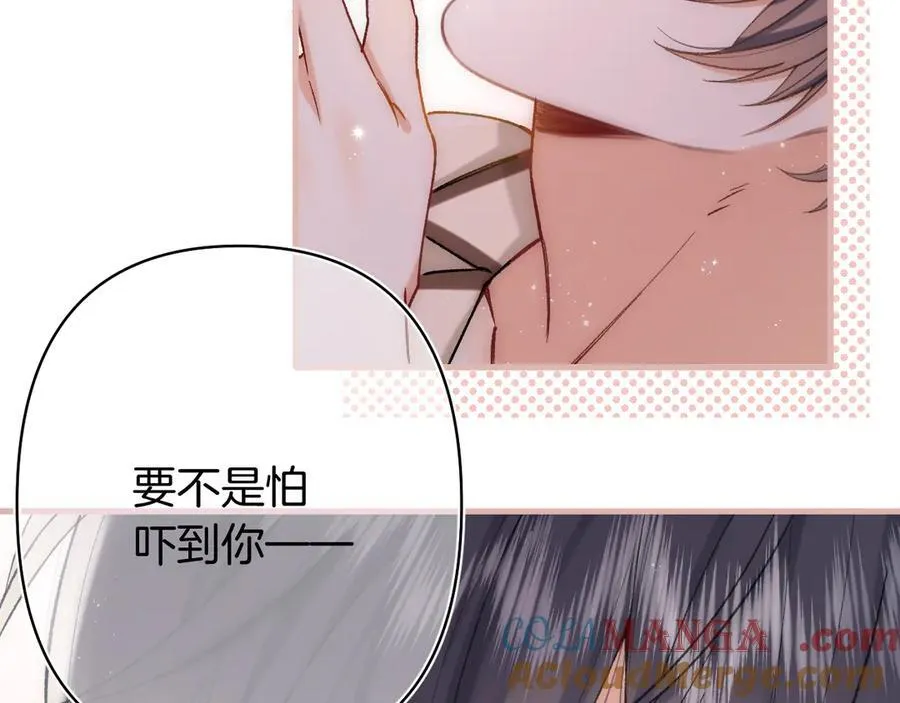 第4季 27话 还挺有面子的51