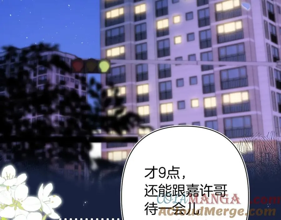 第4季 27话 还挺有面子的18