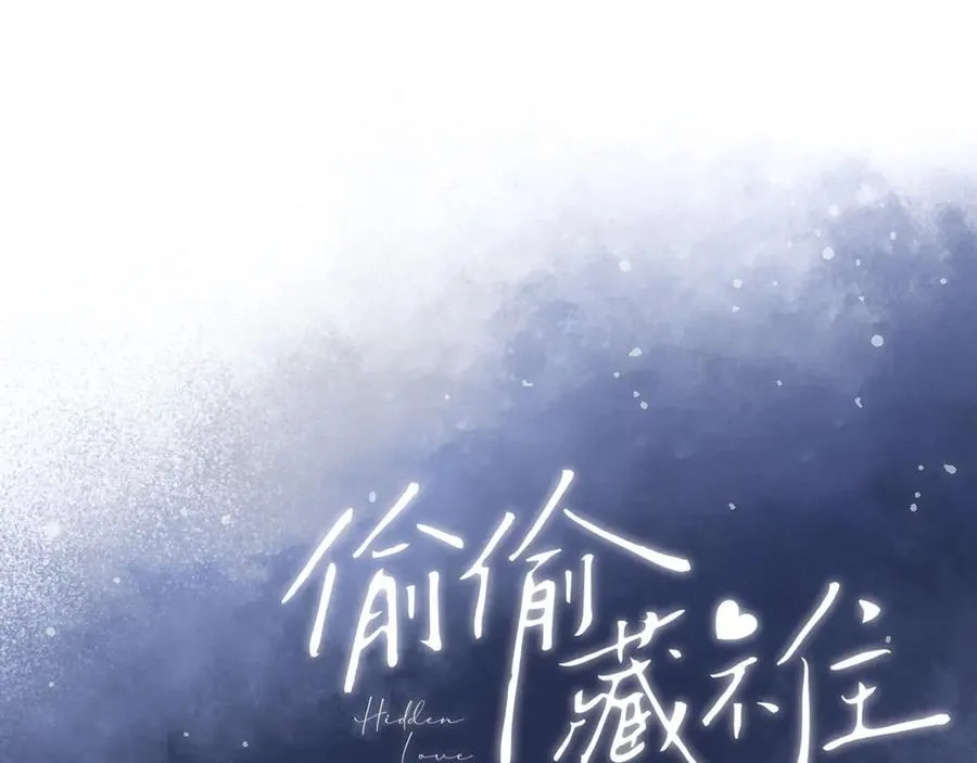 第4季 第26话 我没觉得你老38