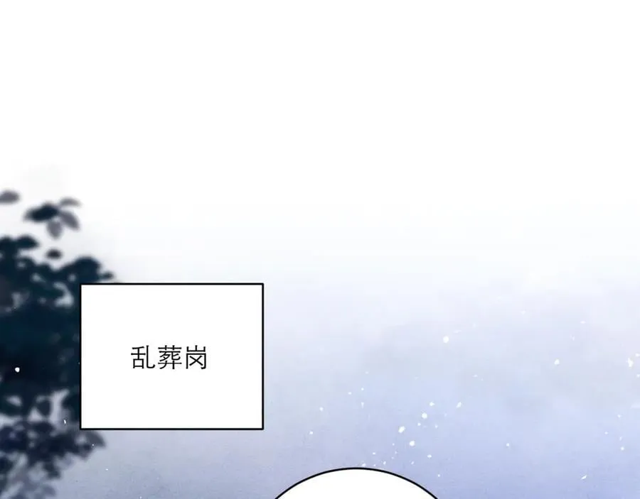 第70话 不会成为你的负累9