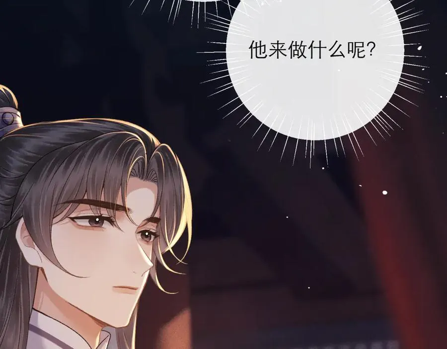 第72话 得偿所愿47