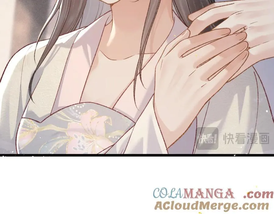 第71话 再也不见32