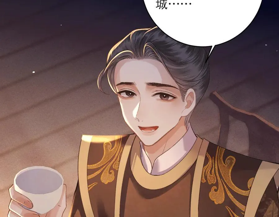 第72话 得偿所愿64