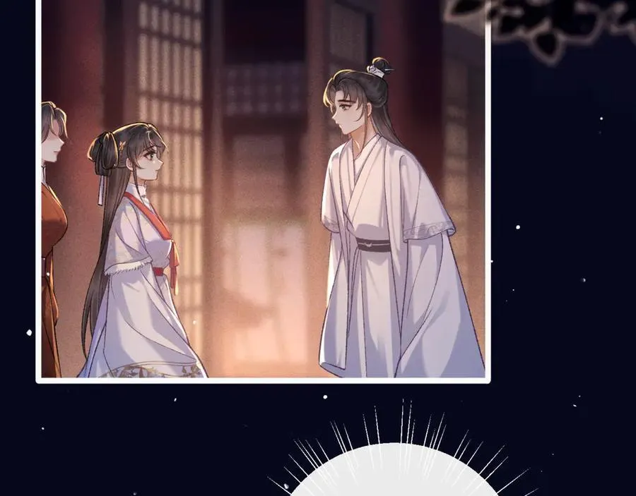 第72话 得偿所愿31