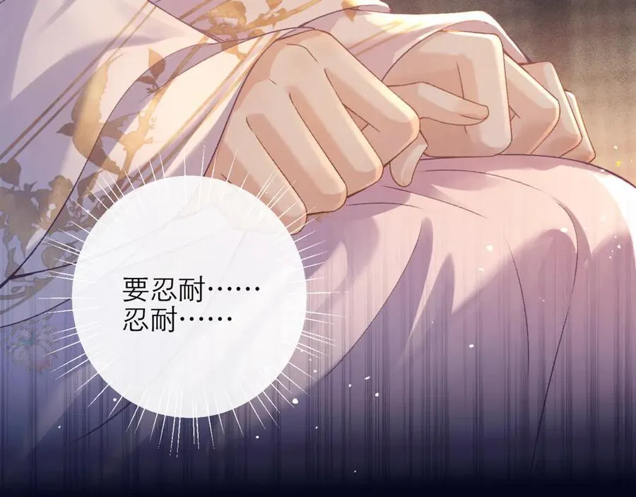 第72话 得偿所愿58