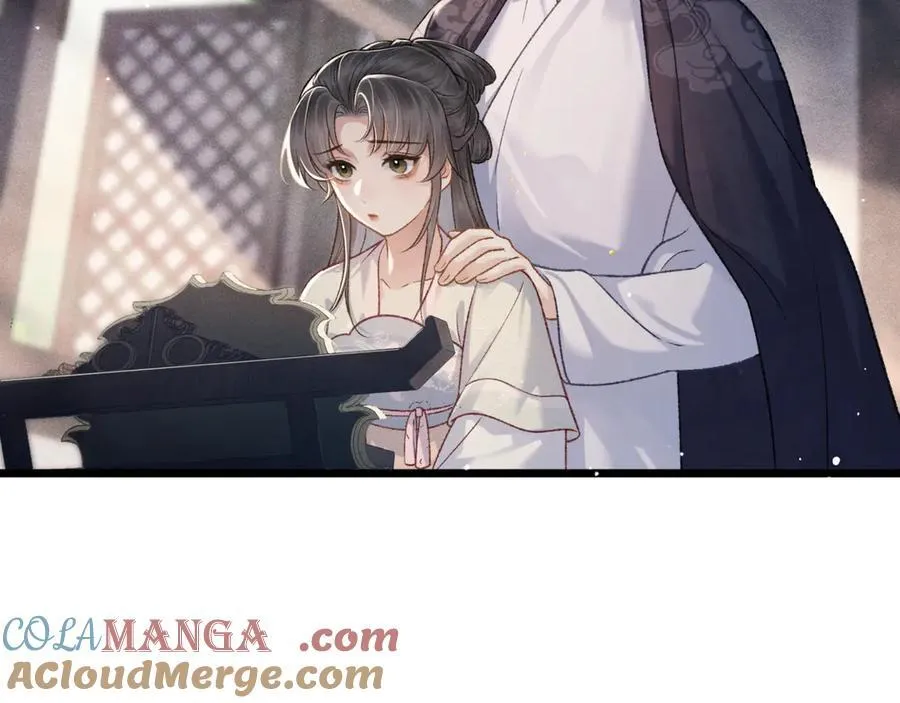 第71话 再也不见28