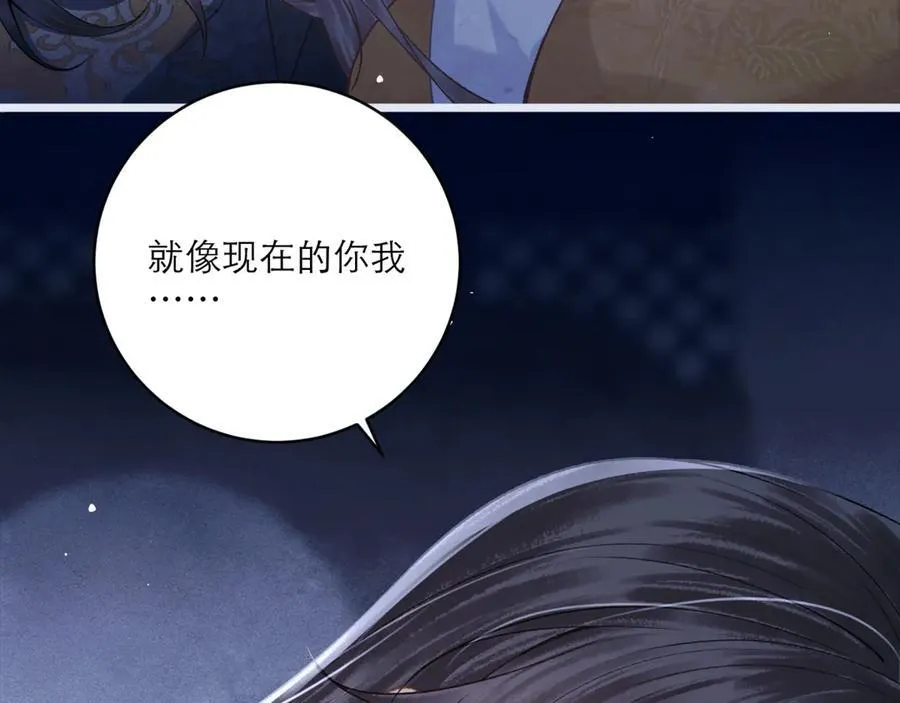 第70话 不会成为你的负累78
